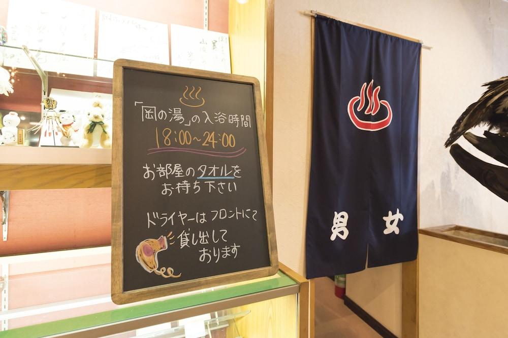 Oka Hotel Kanazawa Zewnętrze zdjęcie