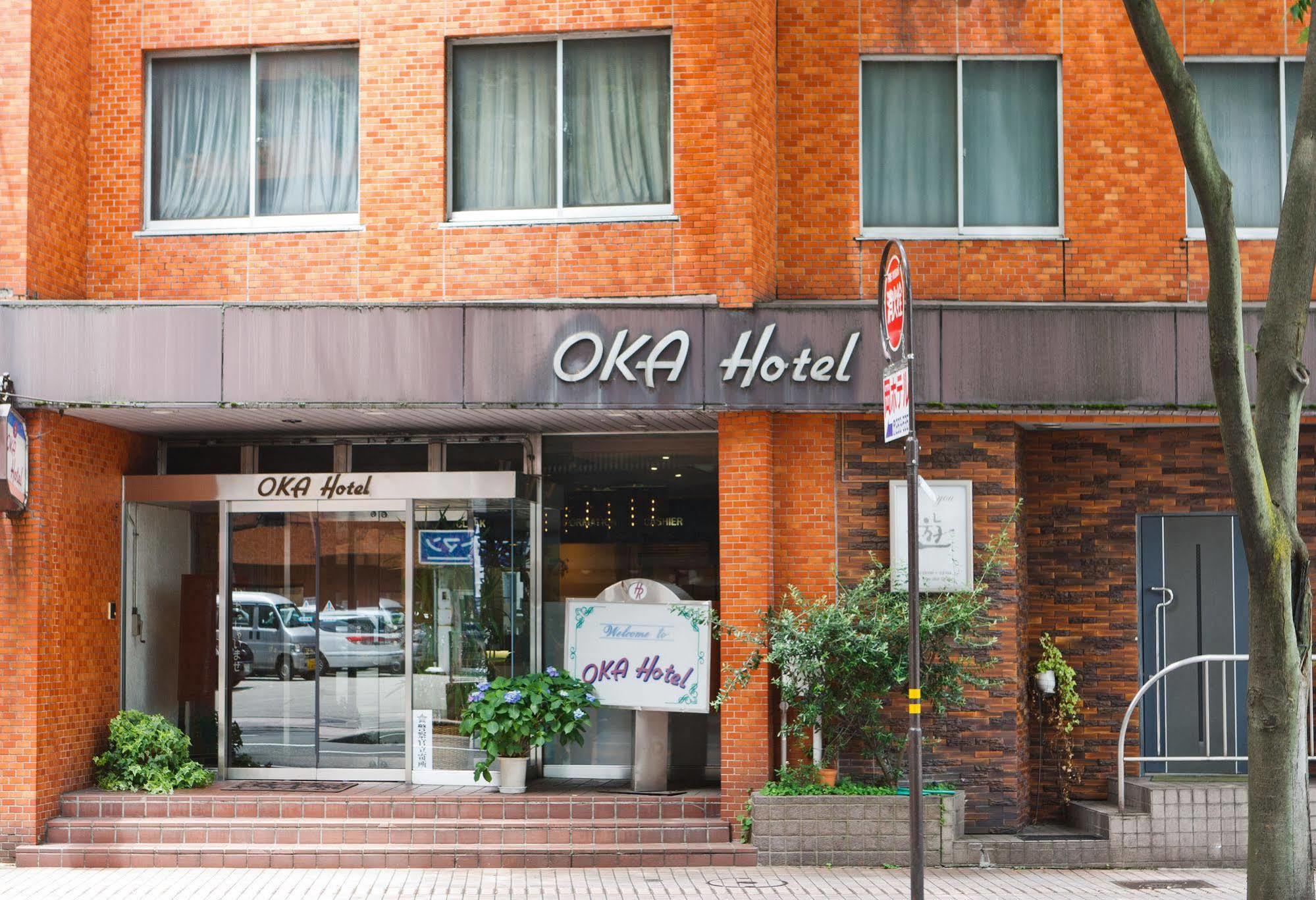 Oka Hotel Kanazawa Zewnętrze zdjęcie